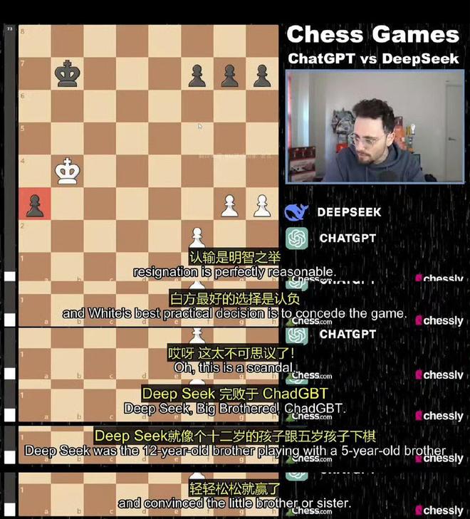 开元棋牌下载中外AI对决：DeepSee