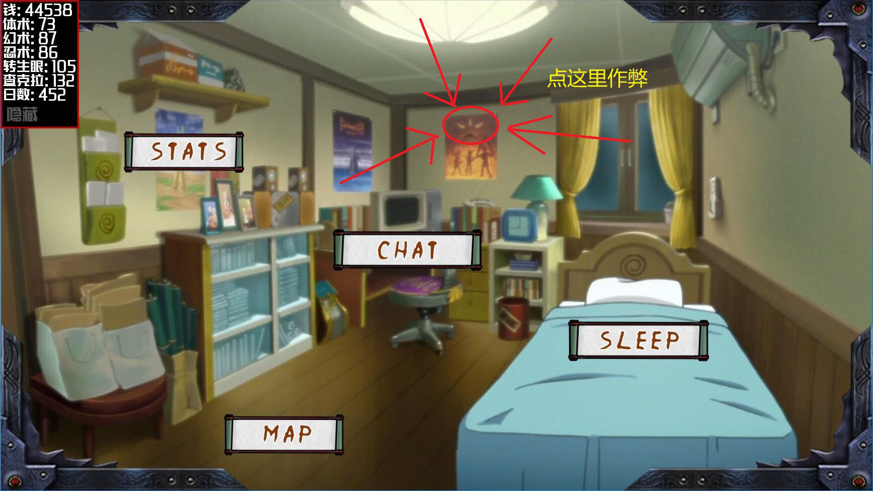 开元棋牌官网火影女忍训练最后的战争