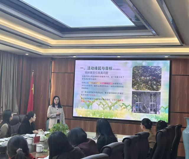 开元棋牌官网跳出课本看世界郑州大学实验小学举办第二届课程文化