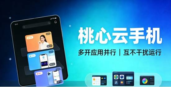 开元棋牌勇者地下城新手攻略 AI玩游戏助